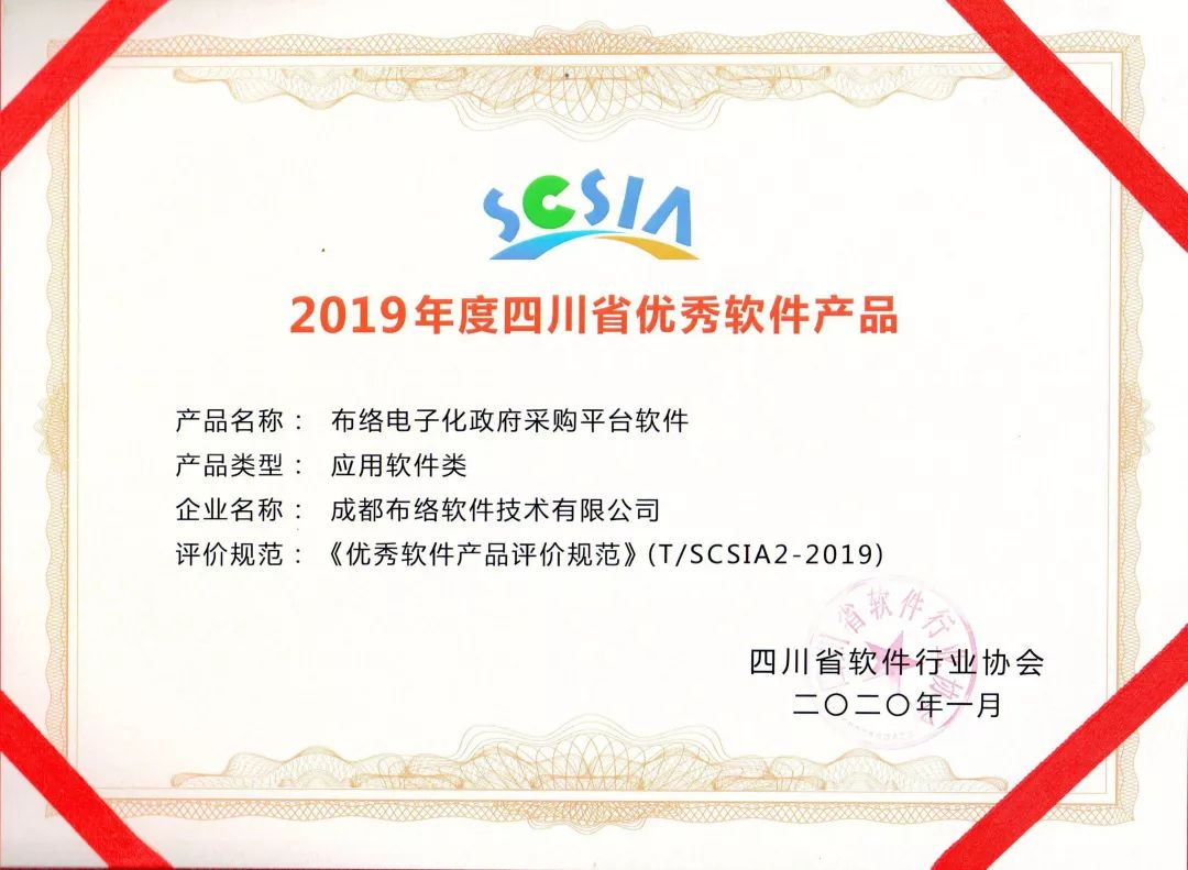 &#66;&#71;&#22823;&#28216;&#40;&#20013;&#22269;&#41;&#21807;&#19968;&#23448;&#26041;&#32593;&#31449;