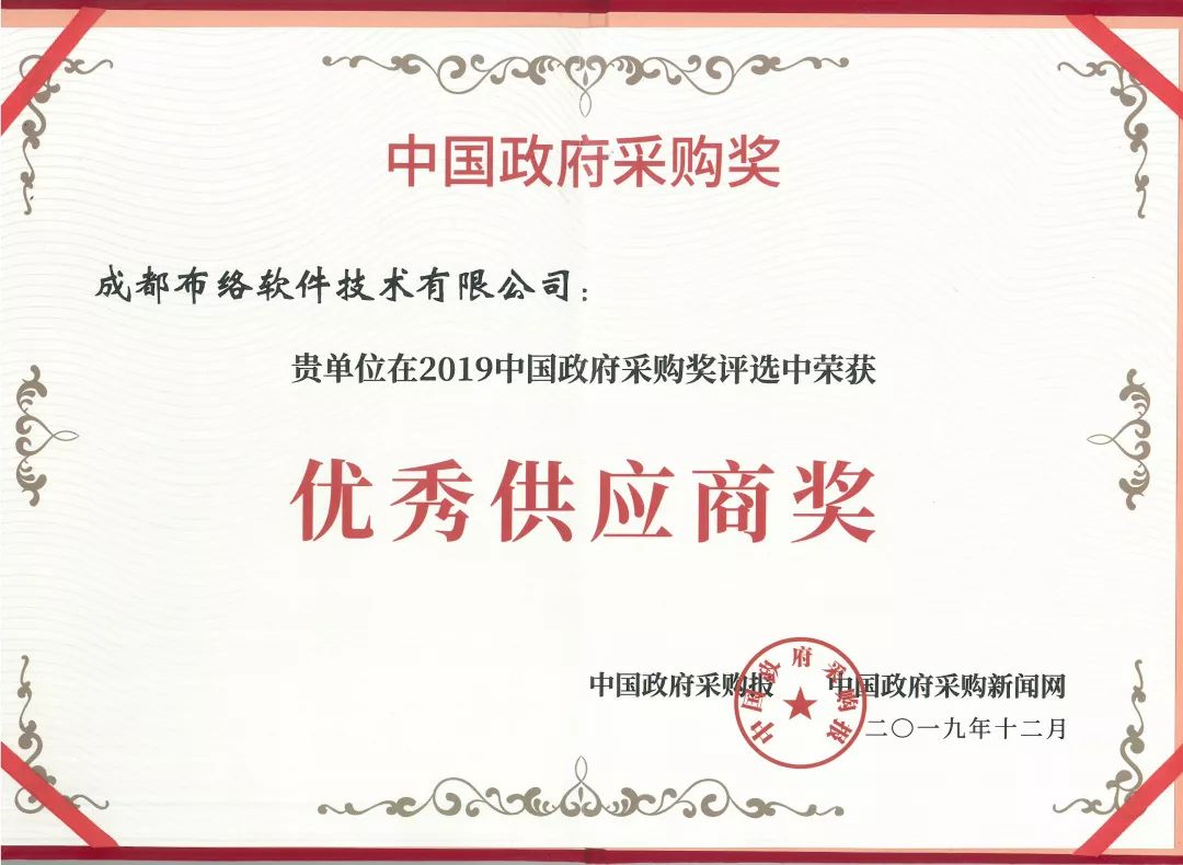 &#66;&#71;&#22823;&#28216;&#40;&#20013;&#22269;&#41;&#21807;&#19968;&#23448;&#26041;&#32593;&#31449;