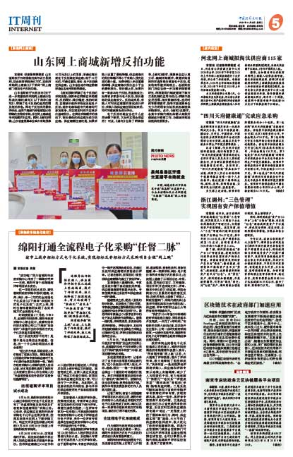 &#66;&#71;&#22823;&#28216;&#40;&#20013;&#22269;&#41;&#21807;&#19968;&#23448;&#26041;&#32593;&#31449;