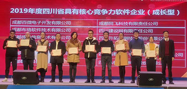 &#66;&#71;&#22823;&#28216;&#40;&#20013;&#22269;&#41;&#21807;&#19968;&#23448;&#26041;&#32593;&#31449;