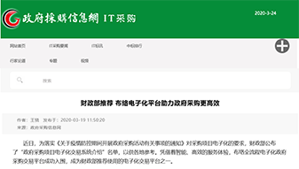 &#66;&#71;&#22823;&#28216;&#40;&#20013;&#22269;&#41;&#21807;&#19968;&#23448;&#26041;&#32593;&#31449;