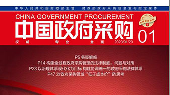 &#66;&#71;&#22823;&#28216;&#40;&#20013;&#22269;&#41;&#21807;&#19968;&#23448;&#26041;&#32593;&#31449;